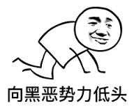 watson十块钱美白身体乳,十块钱的果酸柔嫩身体乳