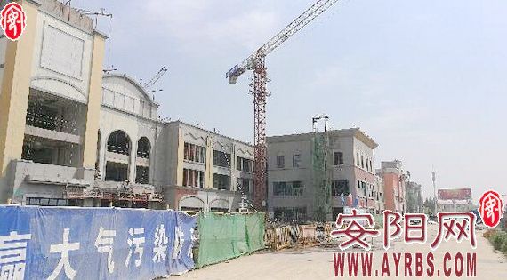 国旅安阳城值得入手吗,安阳国旅安阳城进度