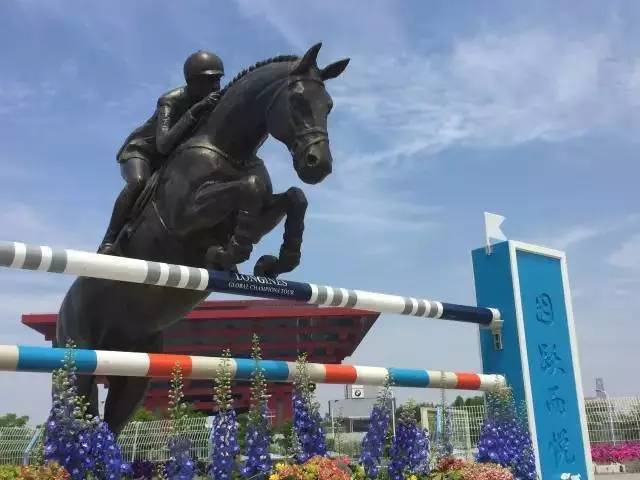 顶尖骑手比赛,环球马术冠军赛开赛