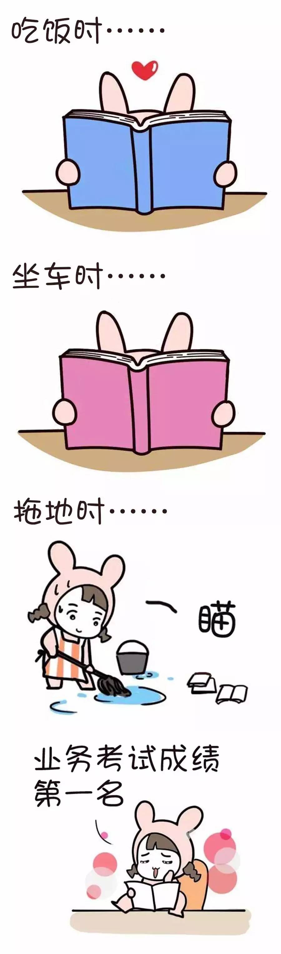 有一个“铁姑娘”红遍了余杭！只因Ta做了这些事……