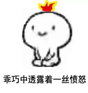 校园卡费用越来越高怎么取消,校园卡改套餐被说要支付违约金