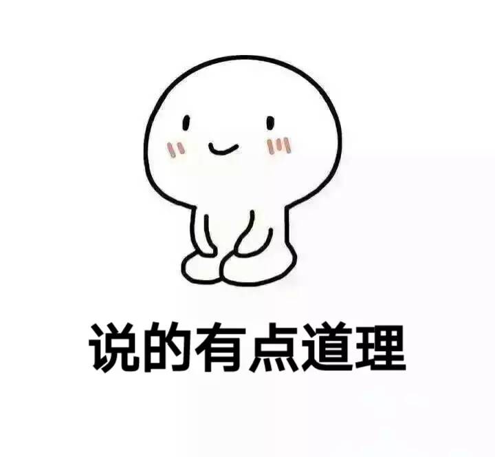 校园卡费用越来越高怎么取消,校园卡改套餐被说要支付违约金