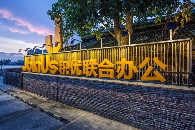 友话说｜VI设计没你想的那么简单，如何诠释空间的极致才是王道「设计联·1617期」