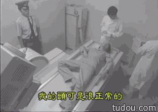 拘役30天：世上最残酷刑罚？