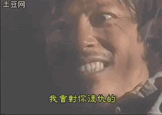 拘役30天：世上最残酷刑罚？