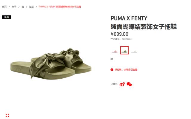 便宜又好看的潮鞋拖鞋,今年最潮的鞋夏季拖鞋