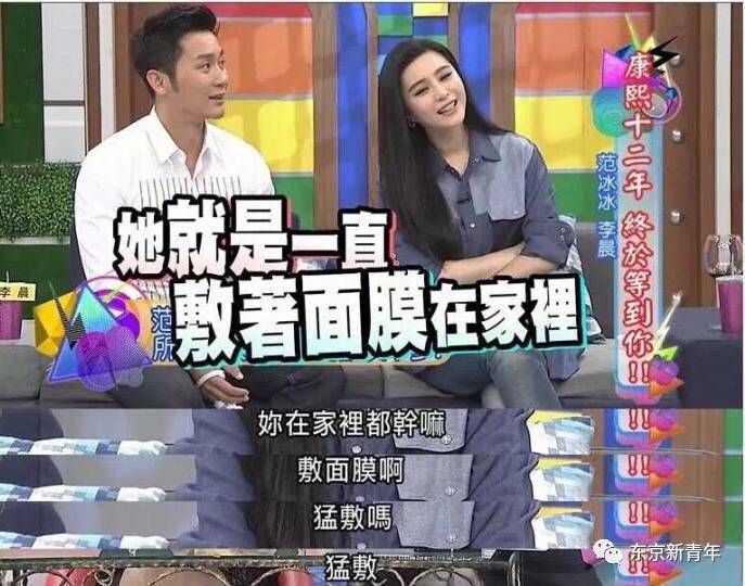 日本fancl美白面膜,fancl最值得买的6大面膜