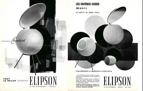 elipson钃濈墮闊崇,elipson闊冲搷璇勬祴