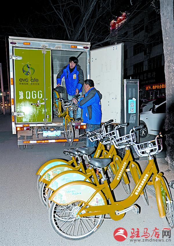 共享单车摆车员工作视频,公共自行车调度员工作内容