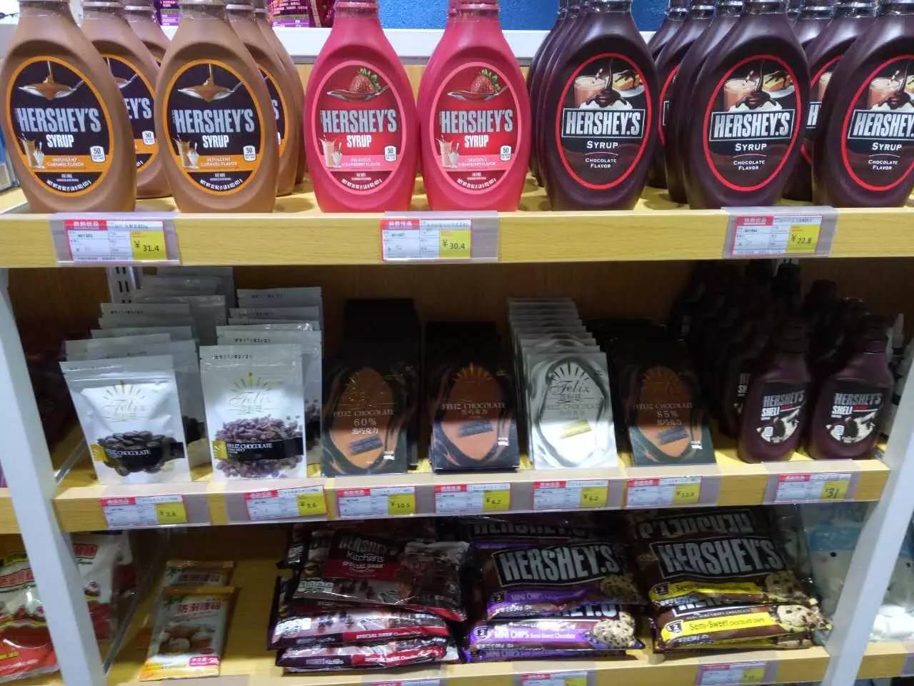 烘焙优品,谷物烘焙学院怎么样