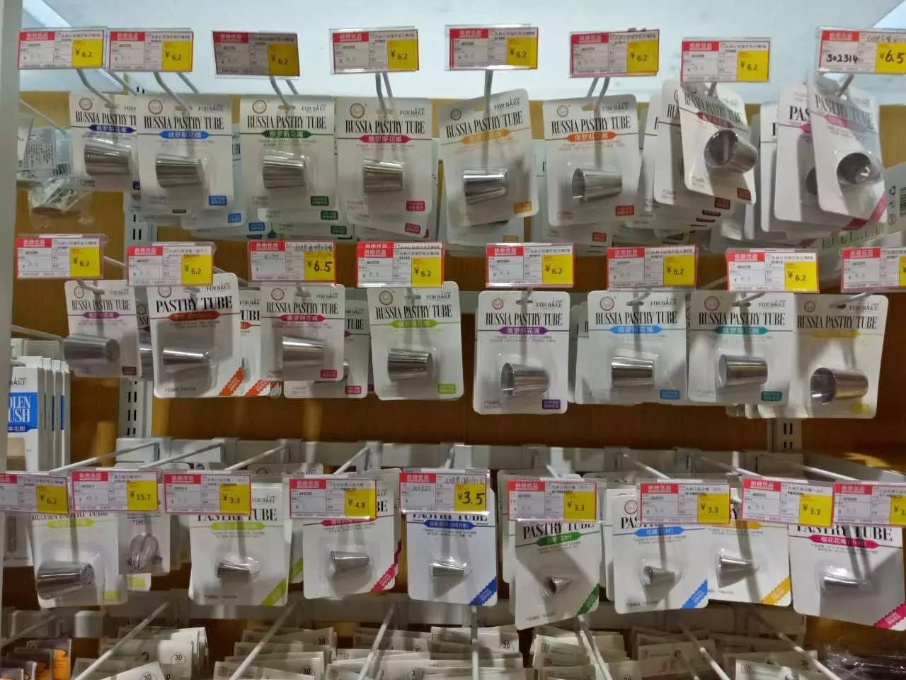 烘焙优品,谷物烘焙学院怎么样