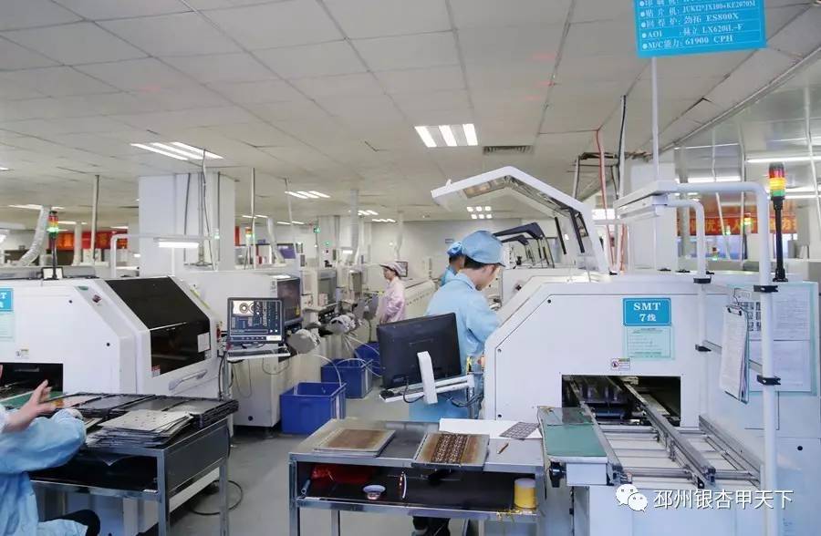 瞄准开放前沿,邳州前两天在深圳火了一把!