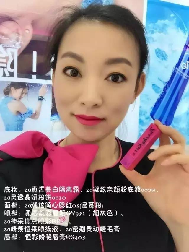 唐山美女彩妆大比拼,得票最多的是谁?(有福利)