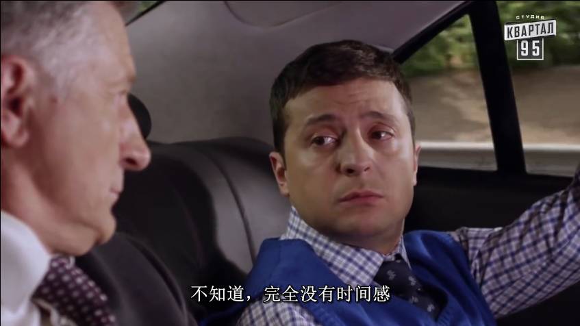 人民的名义这部剧怎么样,人民的名义是中国版的纸牌屋