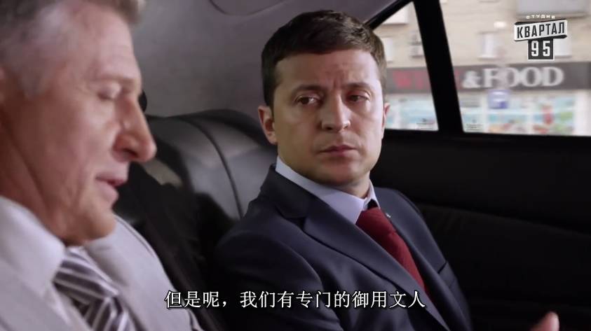 人民的名义这部剧怎么样,人民的名义是中国版的纸牌屋