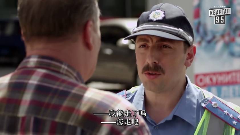 人民的名义这部剧怎么样,人民的名义是中国版的纸牌屋