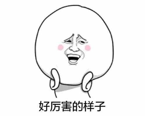 女唐僧逆水寒,女唐僧西天取经