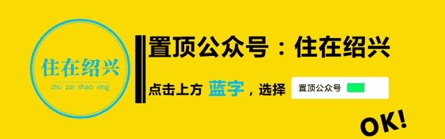 绍兴2022年体育中考标准,绍兴体育中考最新标准