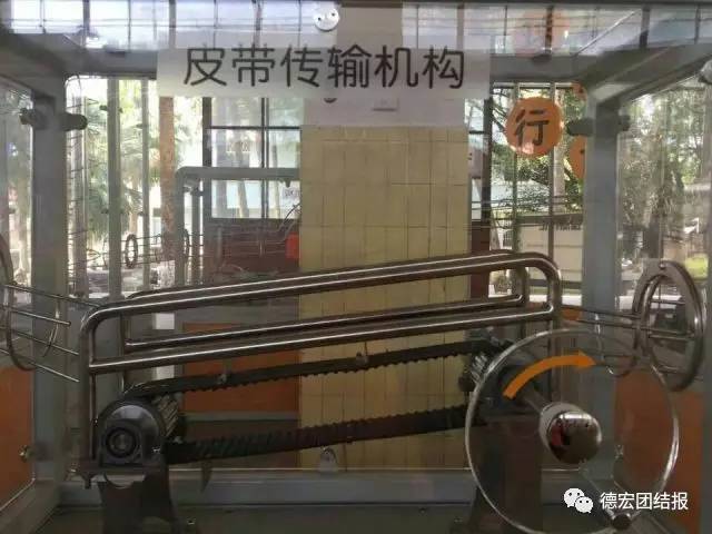 小朋友科技展作品,科技展小朋友