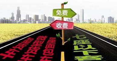 五一第一天游客在黑龙江省嗨爆了,五一假期去哪嗨代州古城等你来