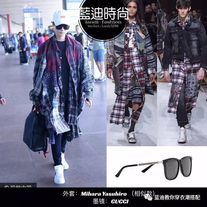 李宇春景甜机场街拍,李宇春吊带裤穿搭图片