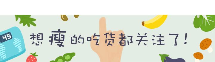 学生党快速瘦腿方法,公认最有效的瘦腿方式