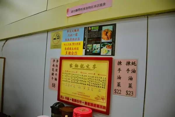 再一次香港｜带着老妈去看花花世界，佐敦觅食，中环闲逛，维港夜游，探索迪士尼的童话天地！