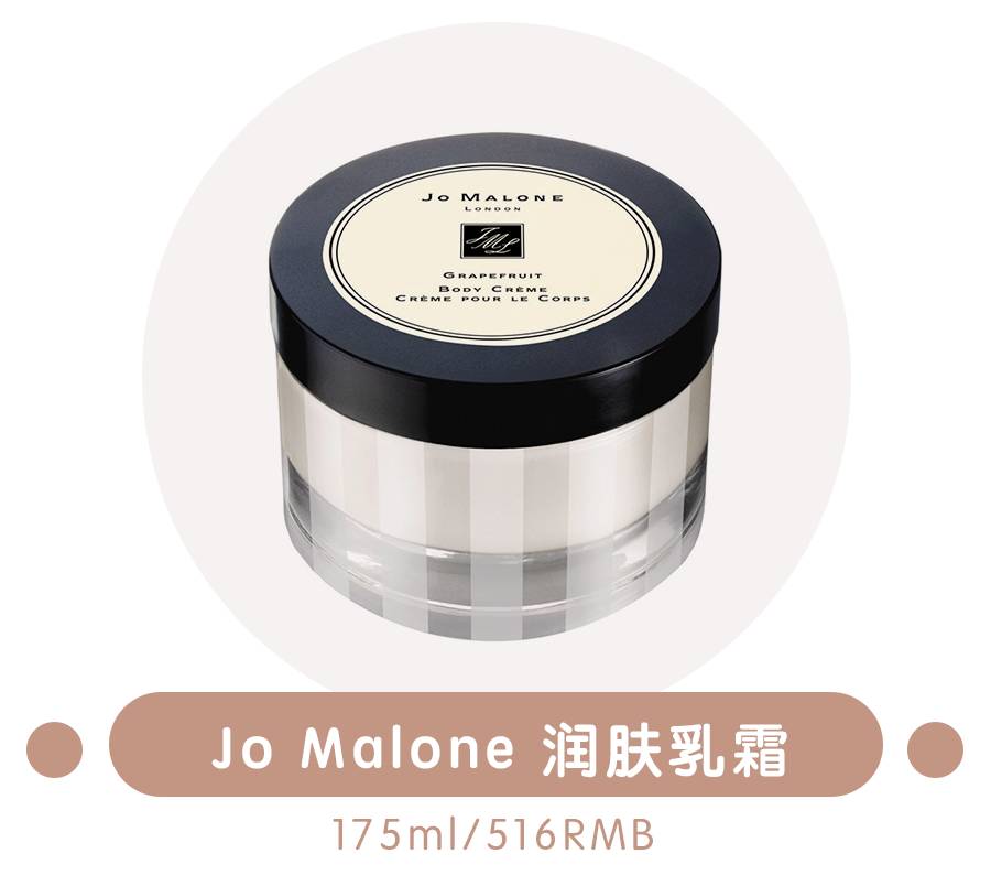 watson十块钱美白身体乳,十块钱的果酸柔嫩身体乳