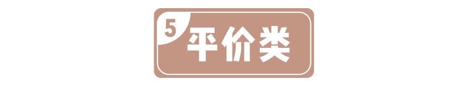 watson十块钱美白身体乳,十块钱的果酸柔嫩身体乳