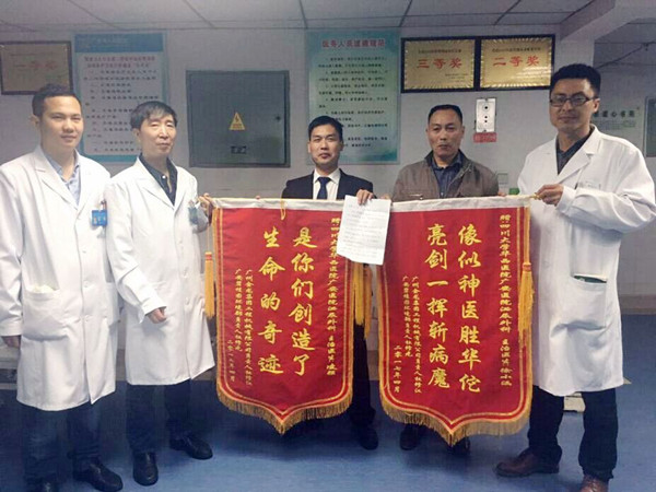 华西医生护士服务态度,华西医护人员