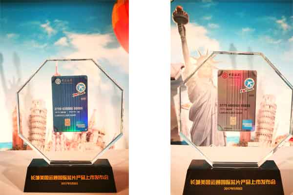 境外中行,境外中行信用卡