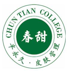 韩式半永久化妆培训学费多少,韩式半永久化妆培训班