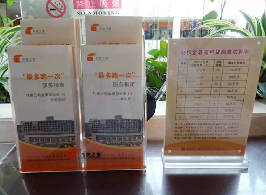 有一个“铁姑娘”红遍了余杭！只因Ta做了这些事……