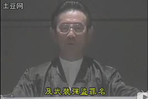 拘役30天：世上最残酷刑罚？