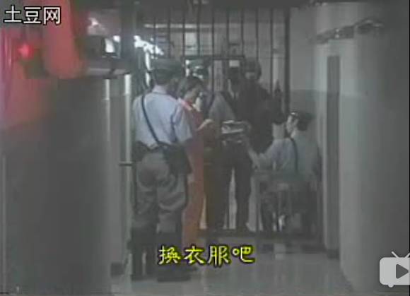 拘役30天：世上最残酷刑罚？