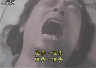 拘役30天：世上最残酷刑罚？