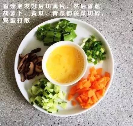 自制芙蓉鲜蔬汤,鲜蔬芙蓉汤kfc汤块