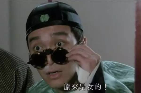 墨镜后的人，他们在想些什么？｜壹读百科