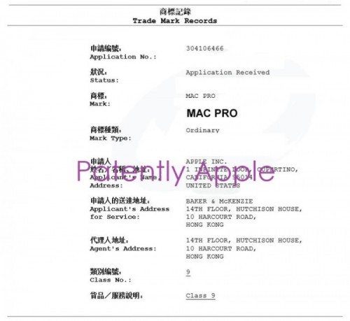 微软SurfacePro平板电脑还推新的吗,微软SurfaceGo3