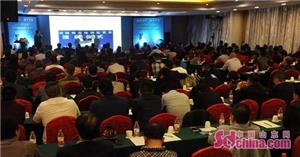 山东冠洲产品推介暨*疆新**福瑞祺客户答谢会圆满举行