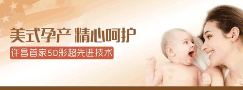 儿科医生专家发烧,知名专家聊儿科发烧