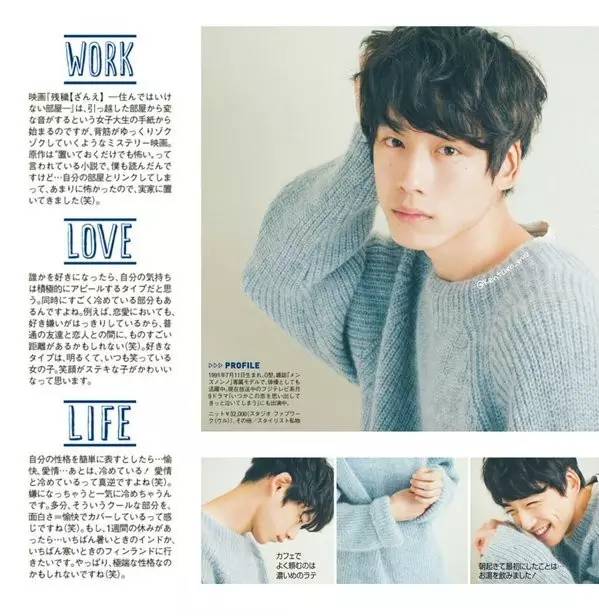 这么会穿的日系潮流小哥，请给我来一打！