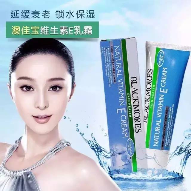 惊曝!中国破获特大海外护肤品空瓶造假!SK2、Lamer等这些热卖大牌护肤品是在马桶边造的?