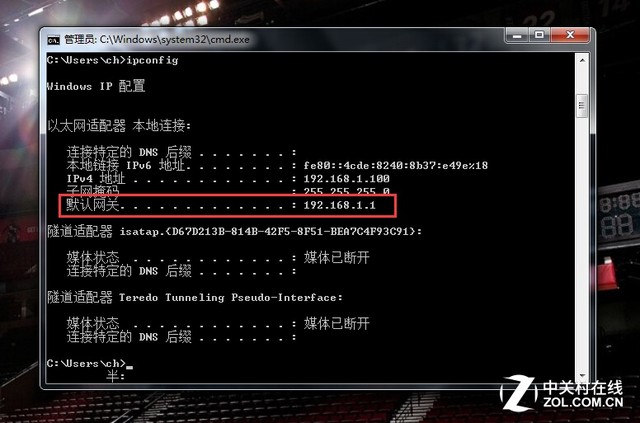 访问不了路由器地址,路由器设置禁止访问抖音等视频app