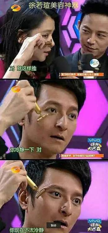 编辑朋友圈｜听说，你宁可相信爱情，也不信美容仪？