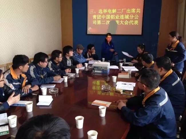 五四青年节相聚,兰州团组织五四青年节活动