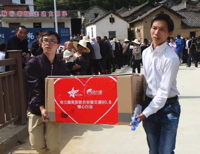 2天前，合肥200公里外，这件事让人热泪盈眶……