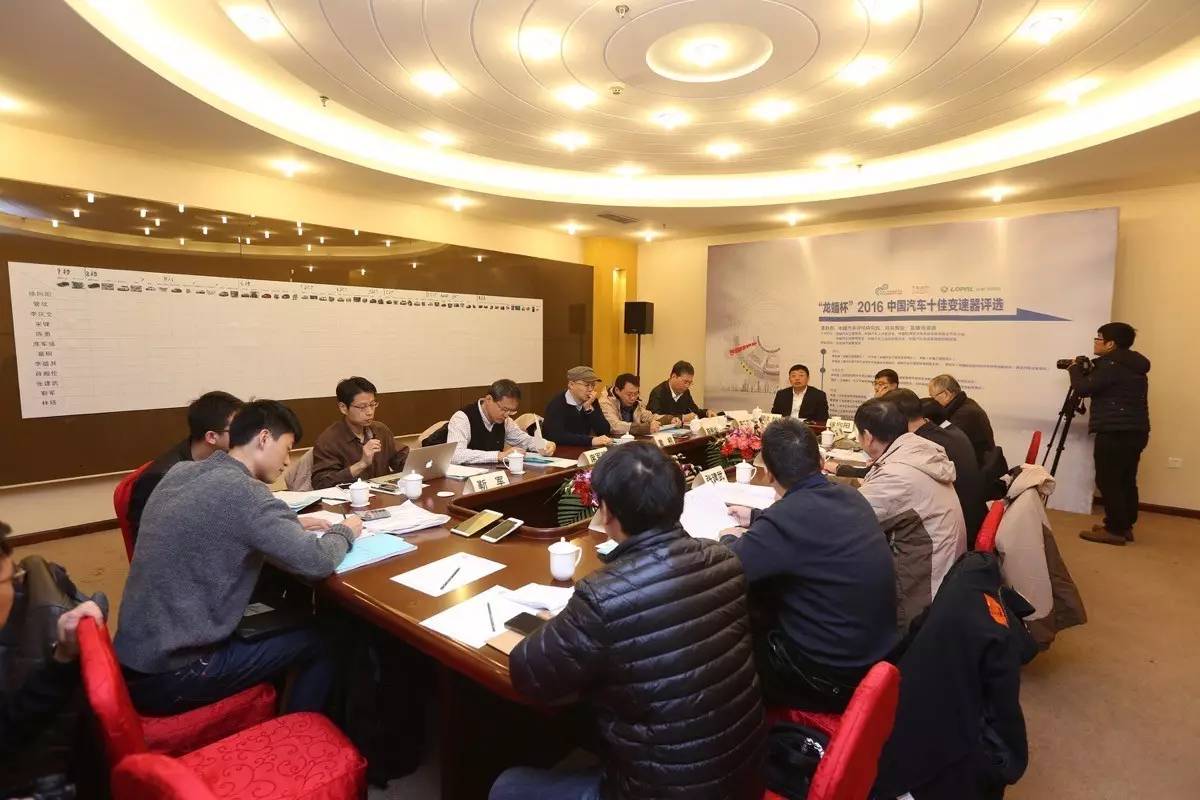 首届龙蟠杯世界十佳变速箱排名,2022龙蟠杯十佳变速器