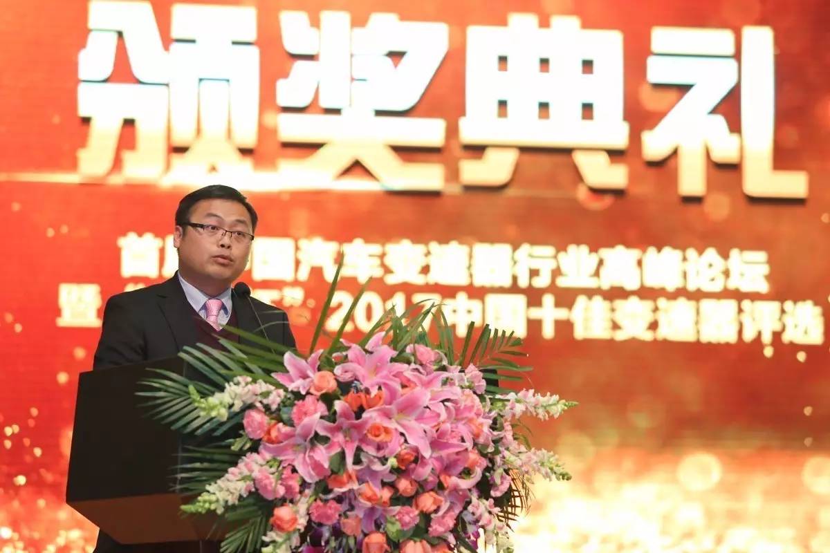 首届龙蟠杯世界十佳变速箱排名,2022龙蟠杯十佳变速器