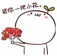 在看守所待过的人还能找到老婆吗,未婚妻能见看守所里的老公吗